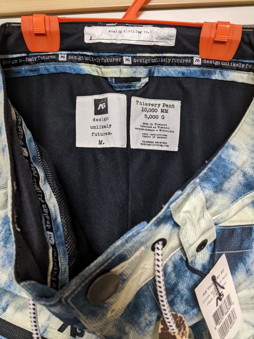 BURTON AG スノーボードパンツ タイダイデザイン