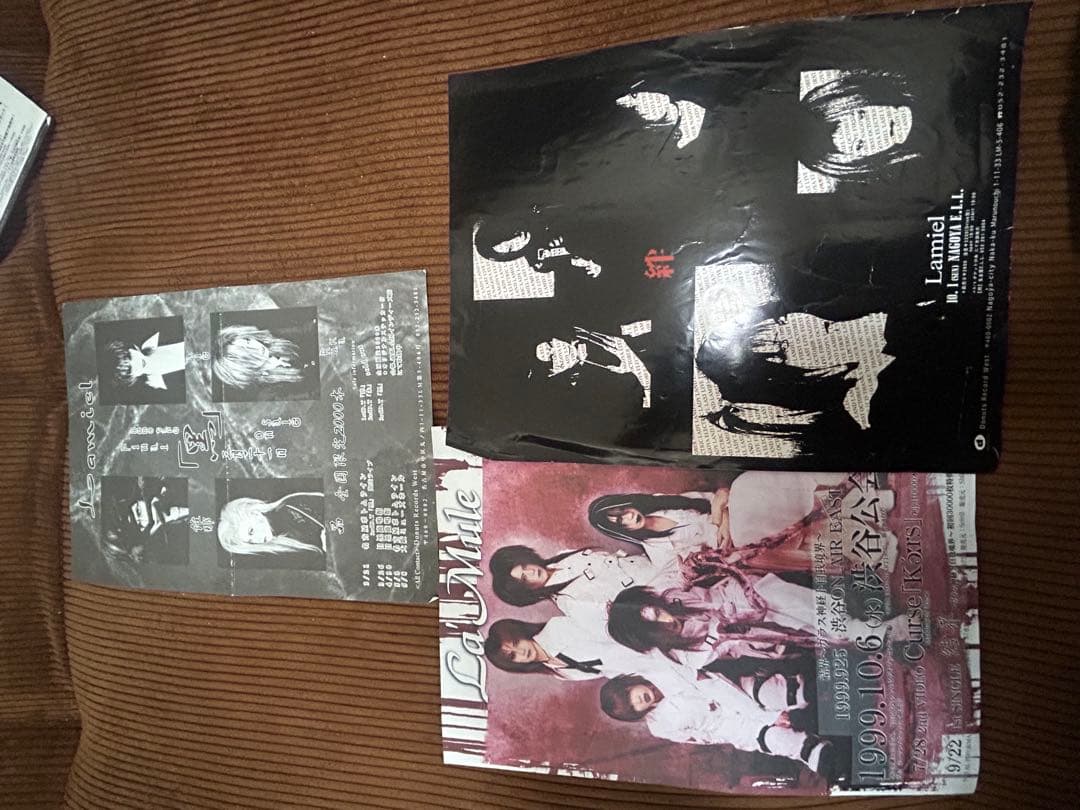 ヴィジュアル系 フライヤーステッカーセット ジャンヌダルク ROUAGE