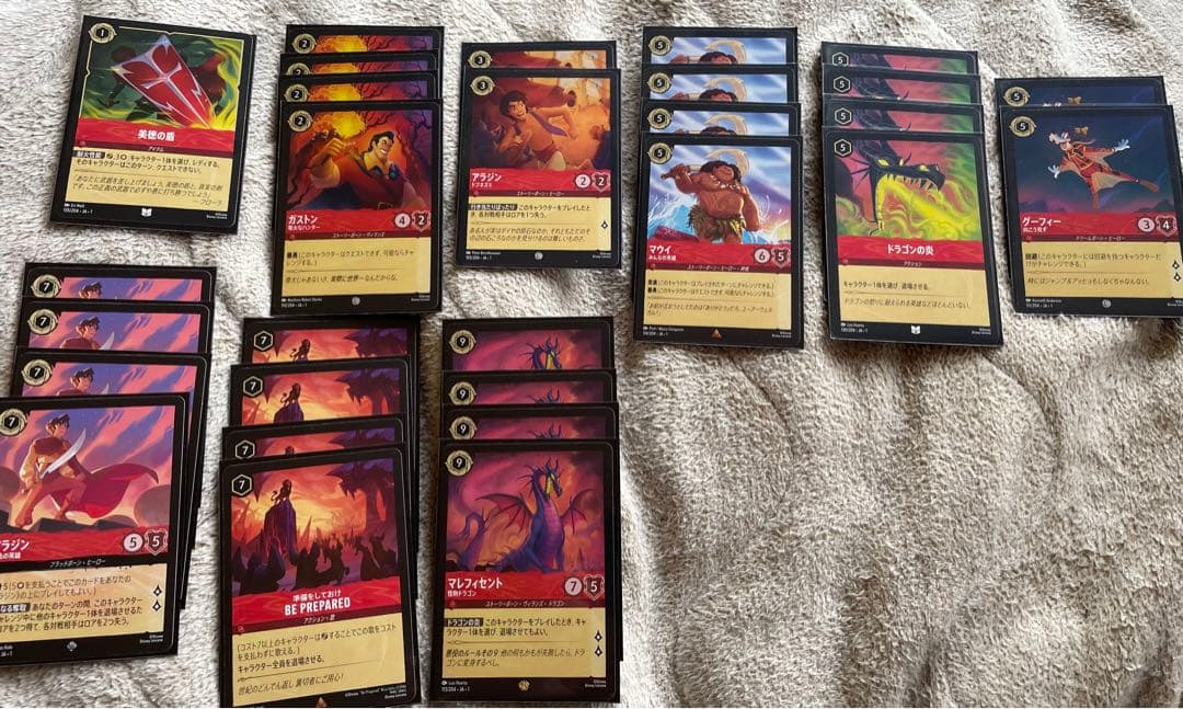 ロルカナ　アンバースチール　デッキ　ラプンツェル　スティッチ　ルビーアメジスト