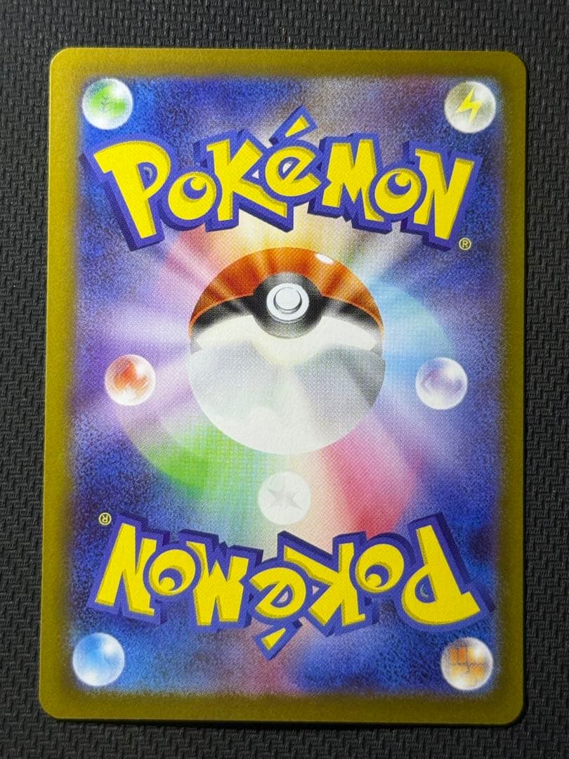 F*n様 メイのはげまし SAR SR 2枚セット まとめ売り