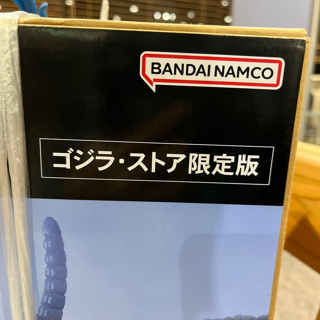 【新品】東宝30cmシリーズコレクション ゴジラ ゴジラ・ストア限定版