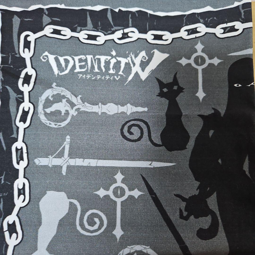 第五人格 使徒 ハンカチ 楽天