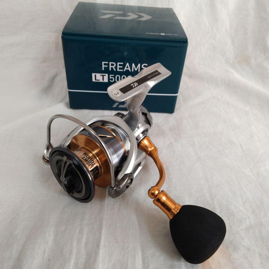 ダイワ　21フリームスLT 5000- CXH 【新品未使用品】
