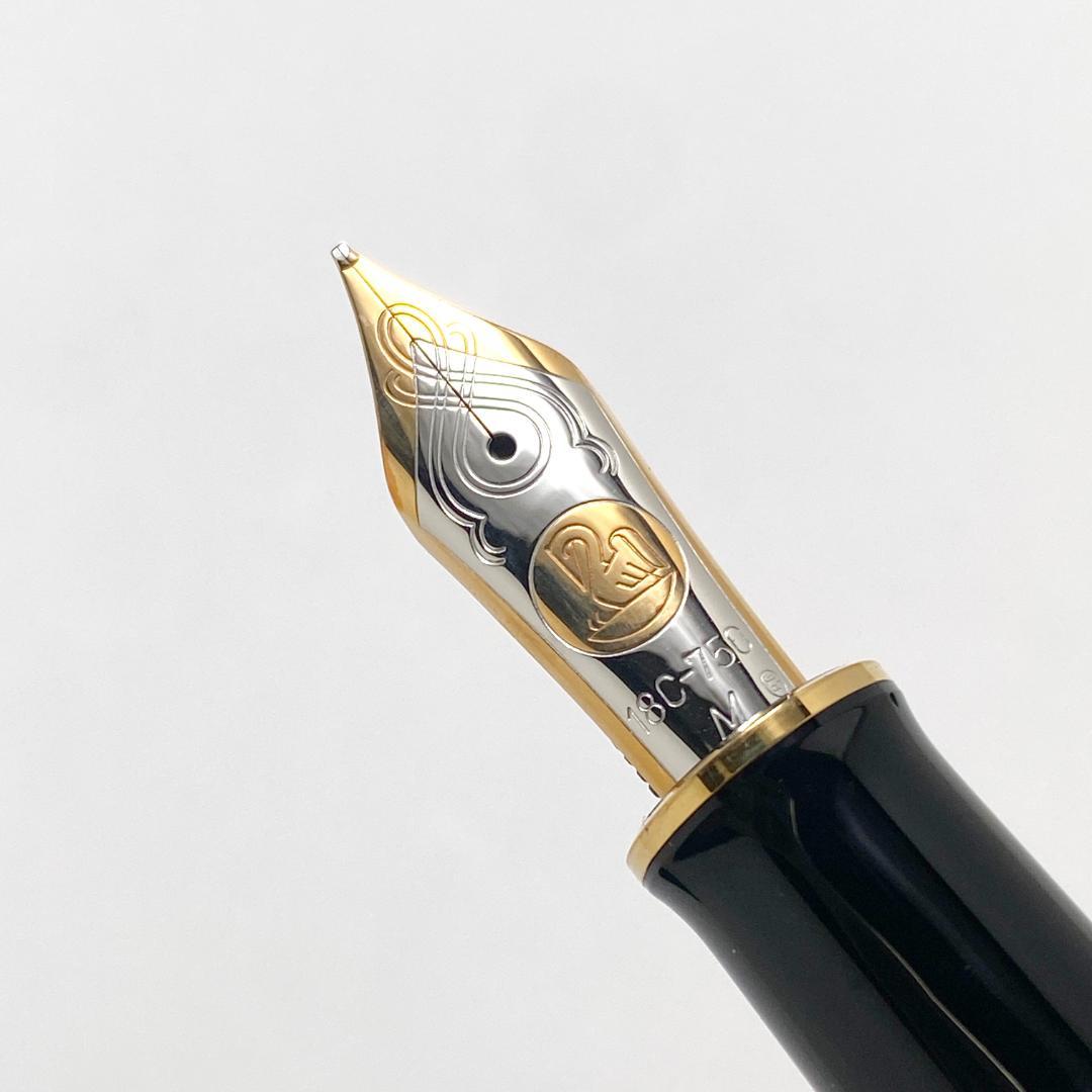 美品 Pelikan ペリカン 万年筆 スーべレーン M1000 ブラック M