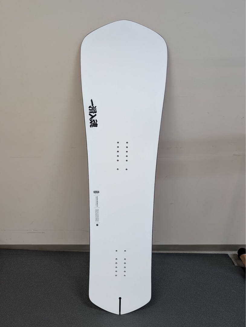 『サターン』KORUA Shapes Pocket Rocket24/25