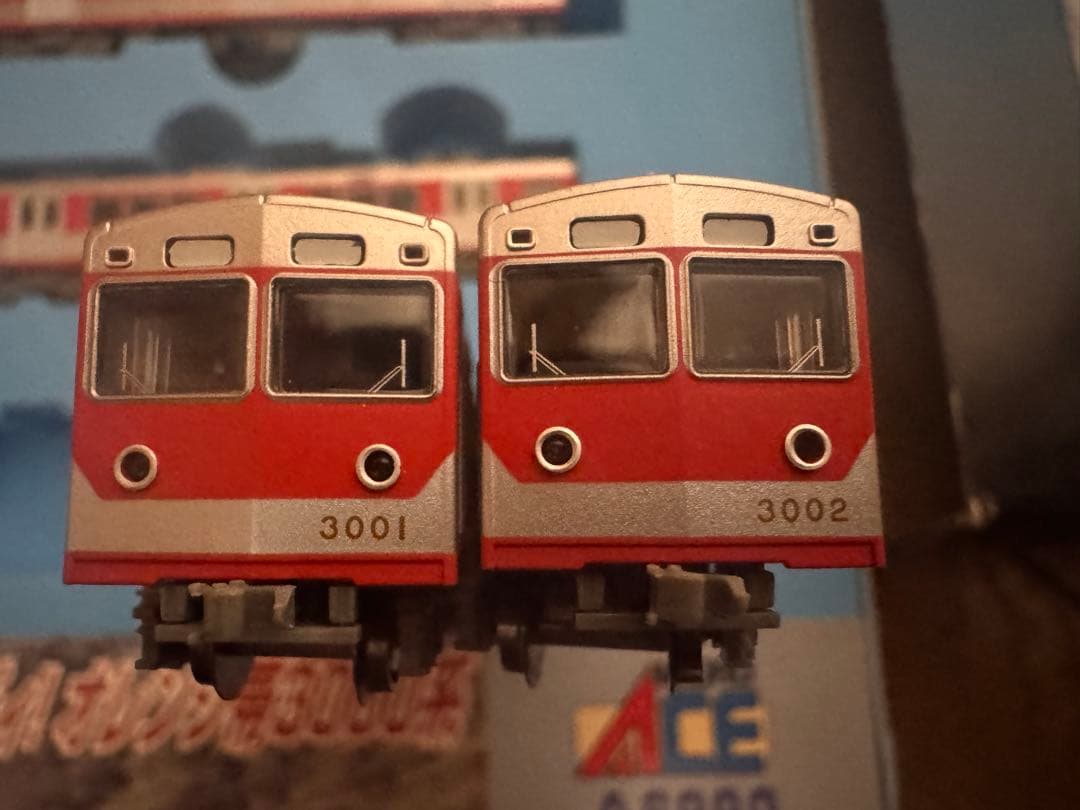 MICRO ACE A-6990 Nゲージ列車セット