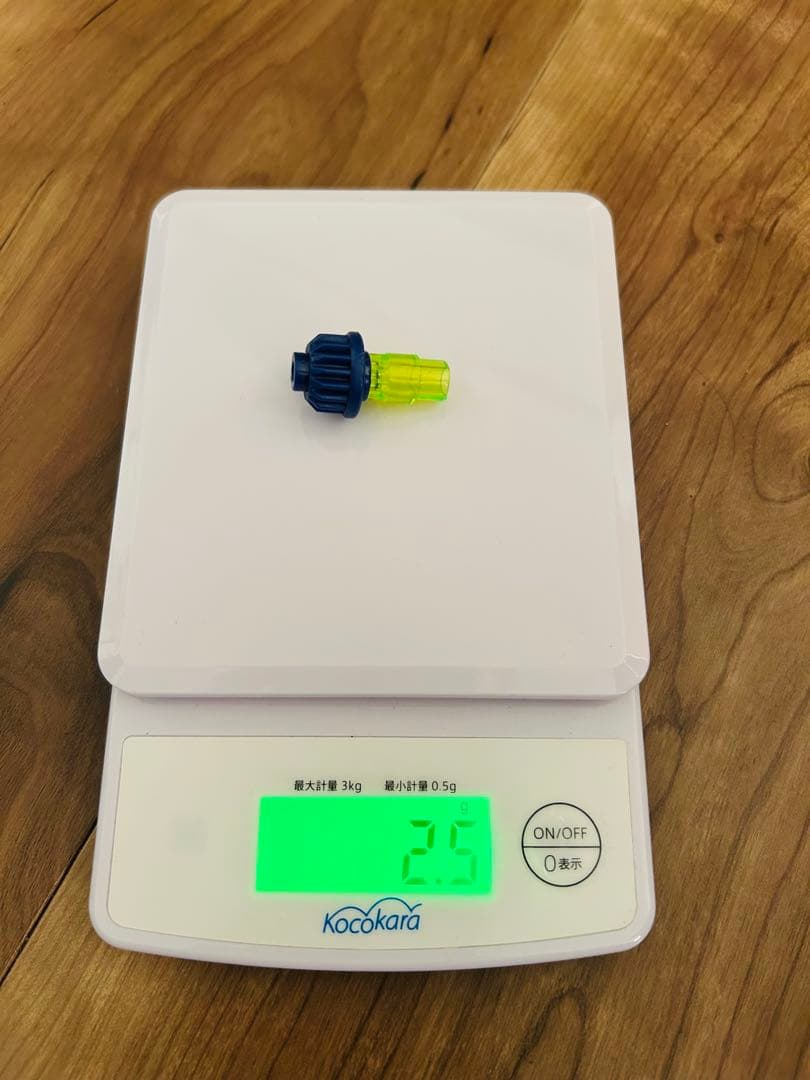 【美品】エアロペガサス　ベイブレードX