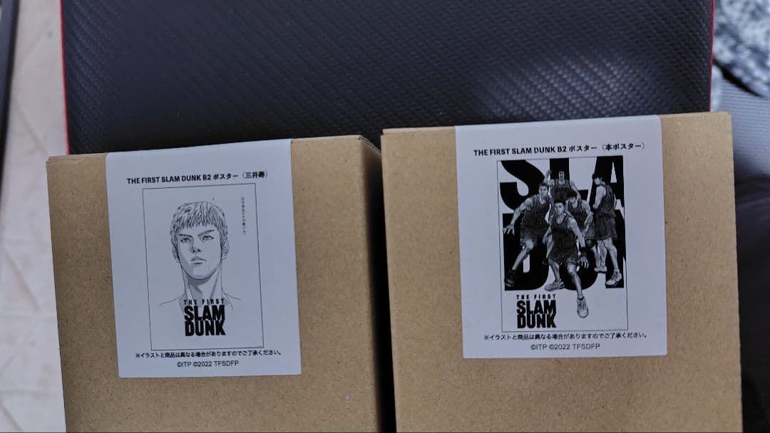 スラムダンク　ポスター7種セット