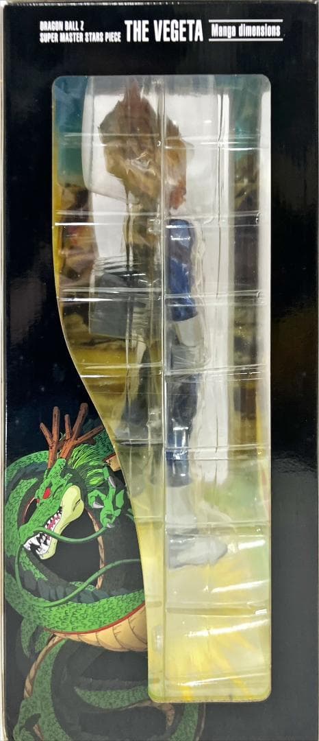 ⭐新品⭐ 初版SMSP マンガディメンションズ 超サイヤ人 ベジータ MA653