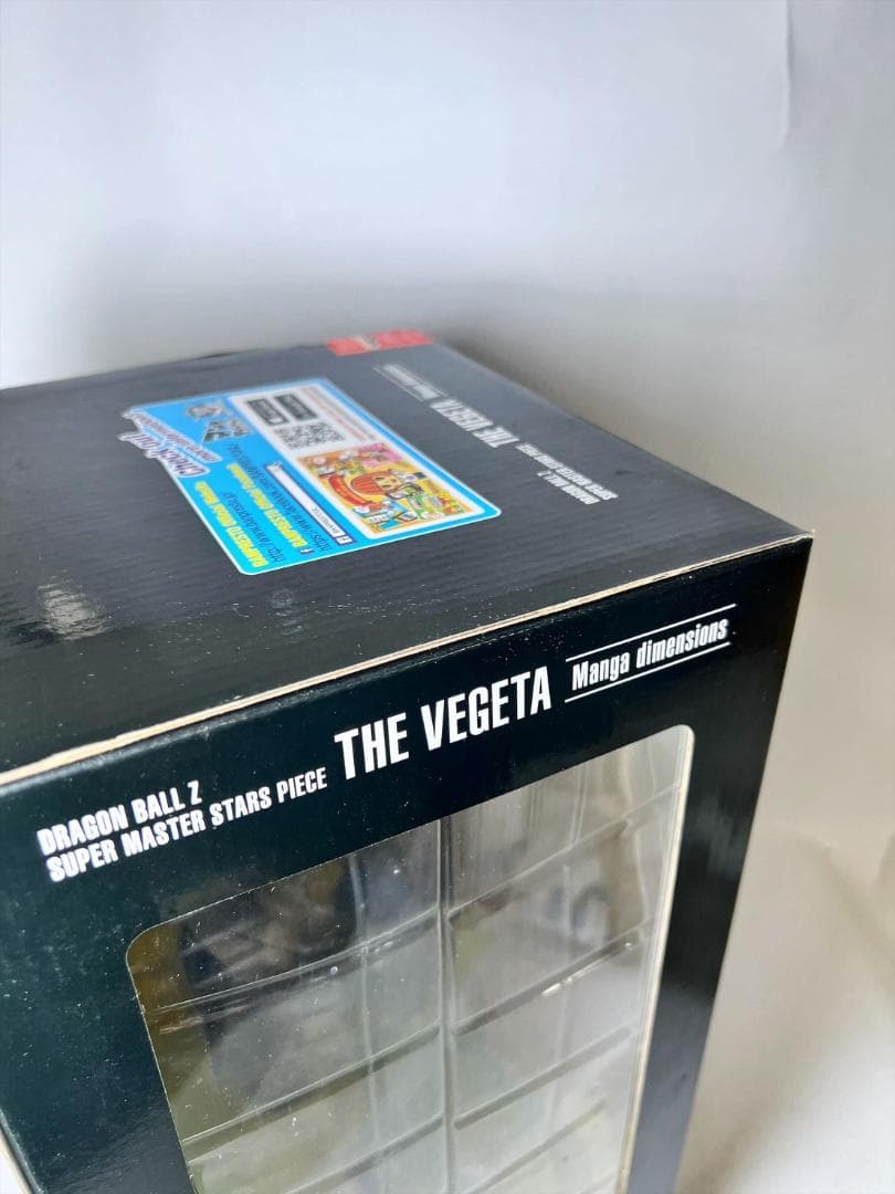 ⭐新品⭐ 初版SMSP マンガディメンションズ 超サイヤ人 ベジータ MA653