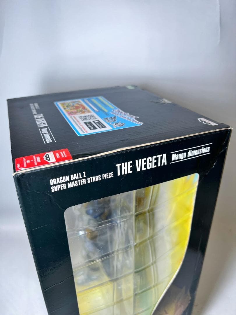 ⭐新品⭐ 初版SMSP マンガディメンションズ 超サイヤ人 ベジータ MA653