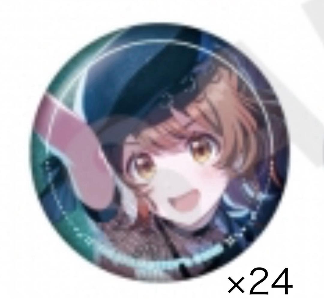 花海佑芽　Star-mine缶バッジ　特訓後　25個