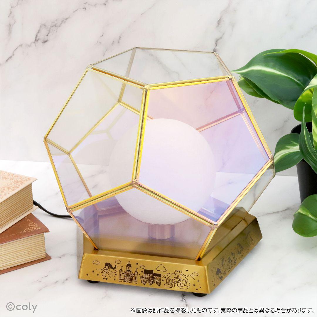 魔法使いの約束　まほやく　ナイトライト