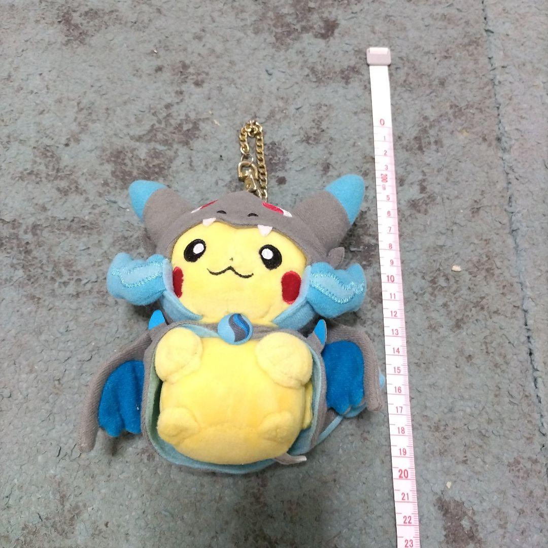 ポンチョを着たピカチュウ メガリザードンX ぬいぐるみキーホルダー ポケモンセン