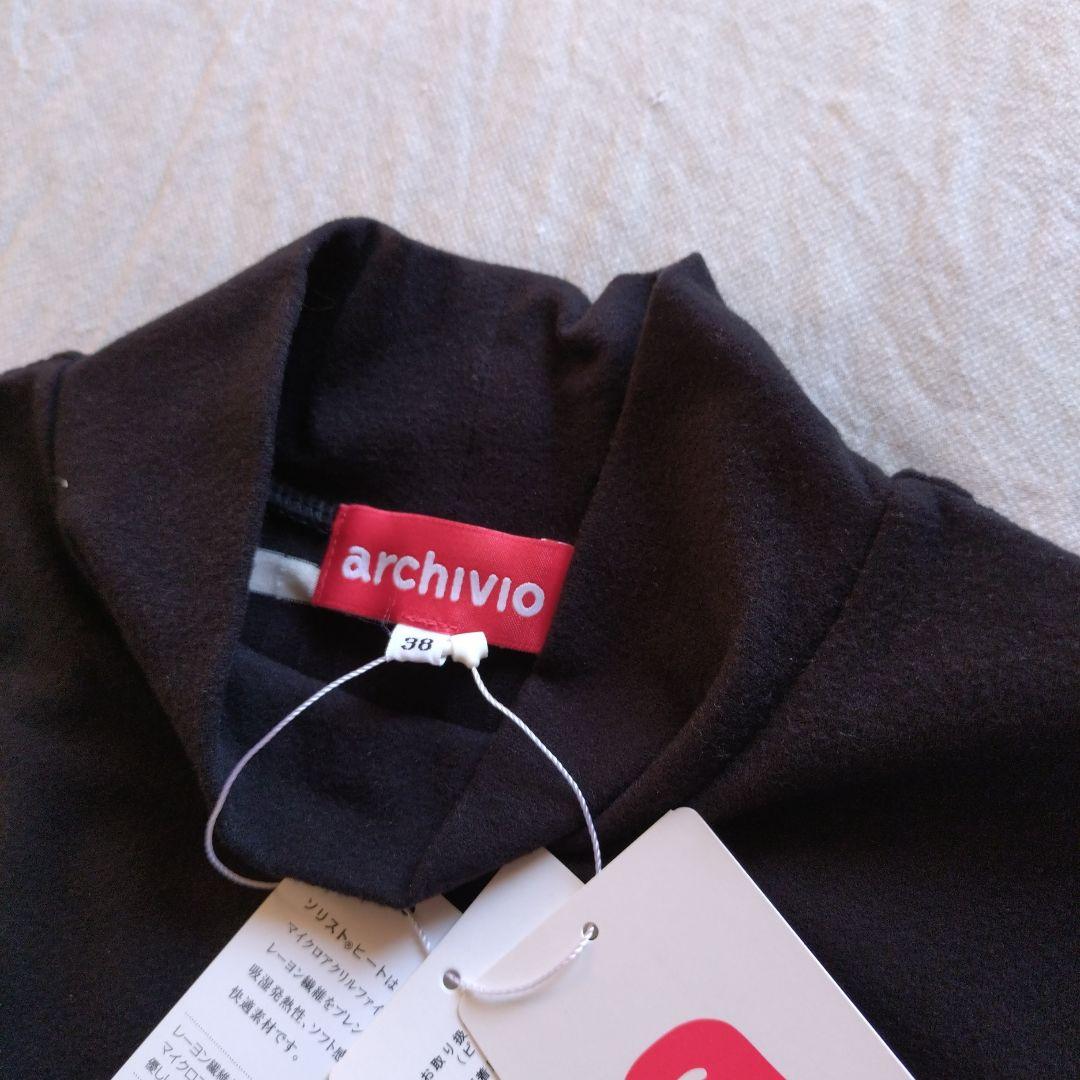 新品　お値下げ　アルチビオゴルフウェアリブニット