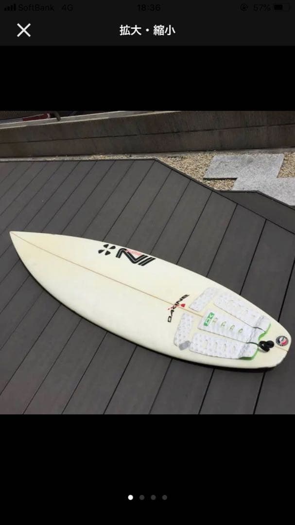5.11 サーフボード