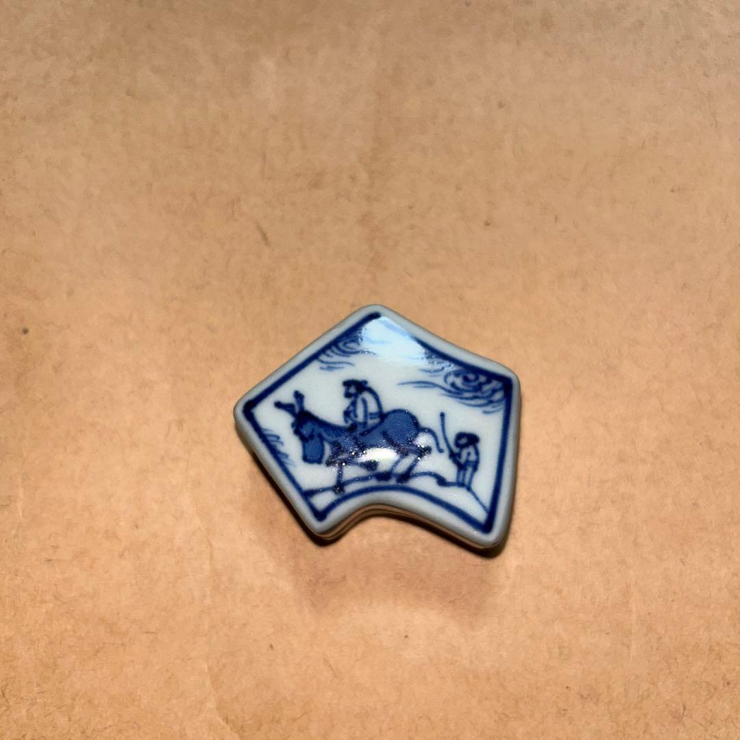 三浦篤  香合  煎茶道具  茶道具