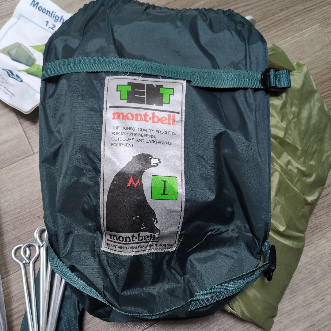 ［mont-bel（モンベル）］ムーンライトテント 1型 グリーン ゆるキャン