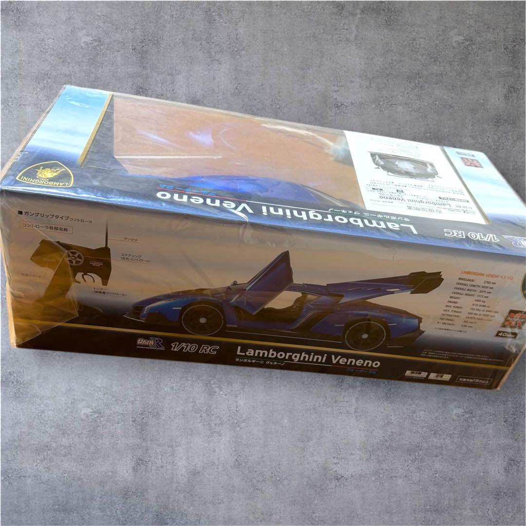 Lamborghini Veneno 1/10 RC ブルー