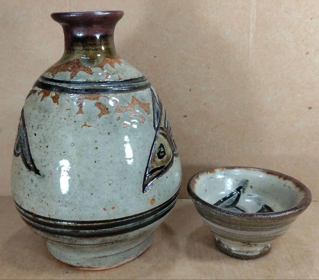 【本物保証】金城次郎「魚海老徳利」「壷屋焼 ぐい呑」2セット全共箱 栞 人間国宝