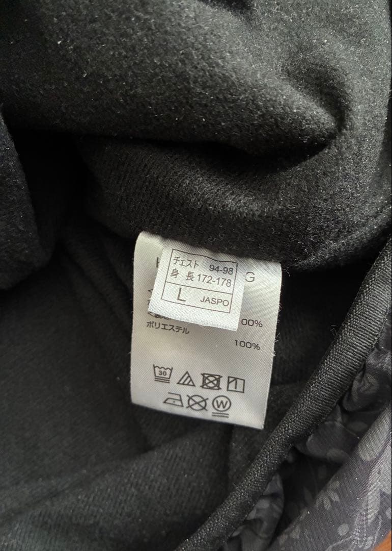 ガンバ大阪 ウーブンジャケットL 支給品スタッフモデル　ヒュンメル製　値下げ