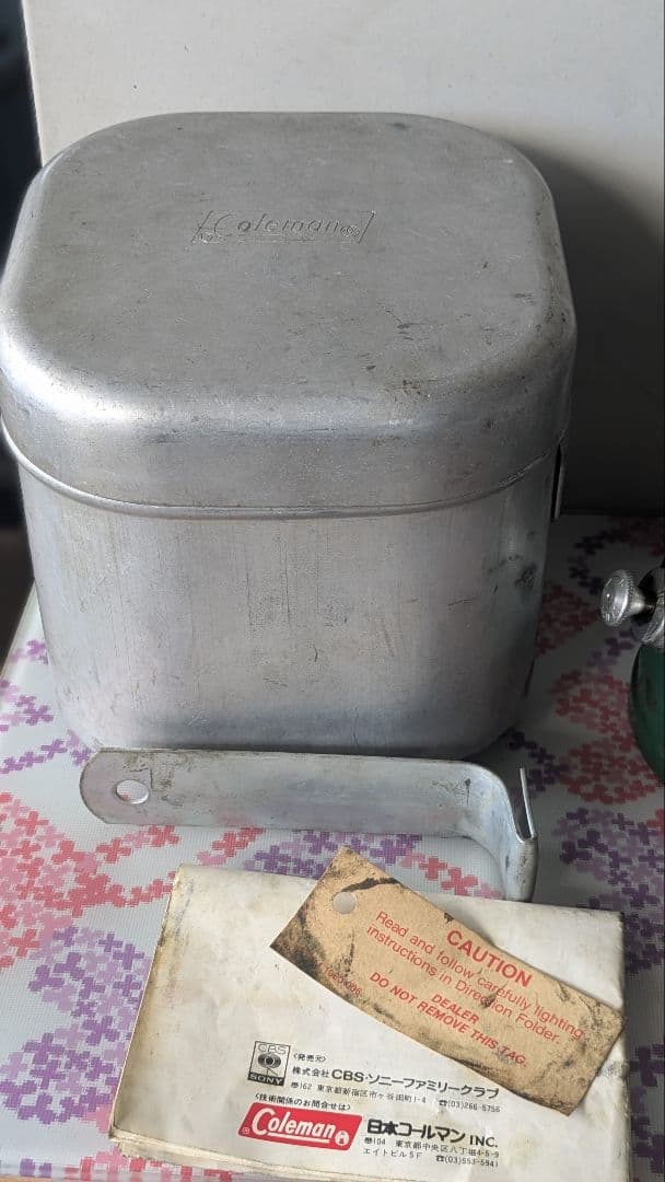 t*5様 414 コールマン502 バーナー　1979年製造　レア