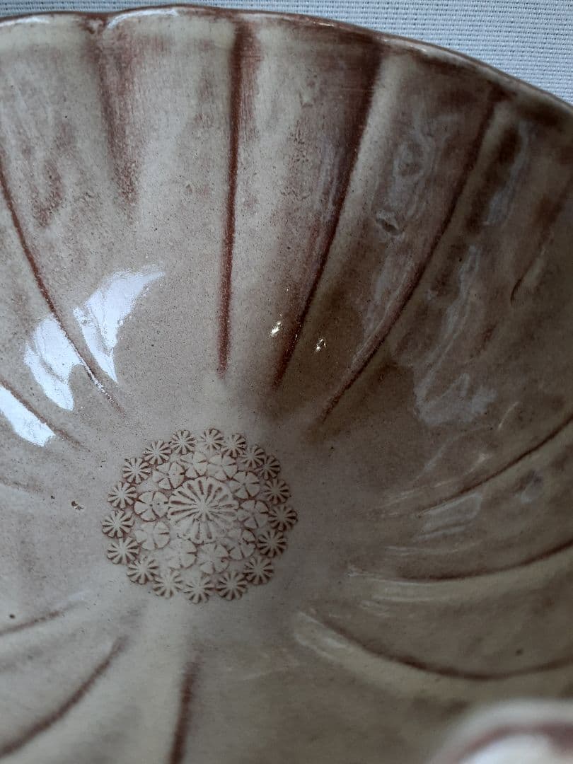 京焼　清水焼　紫彩華紋　竹華珈琲碗皿　陶楽　カップ&ソーサー