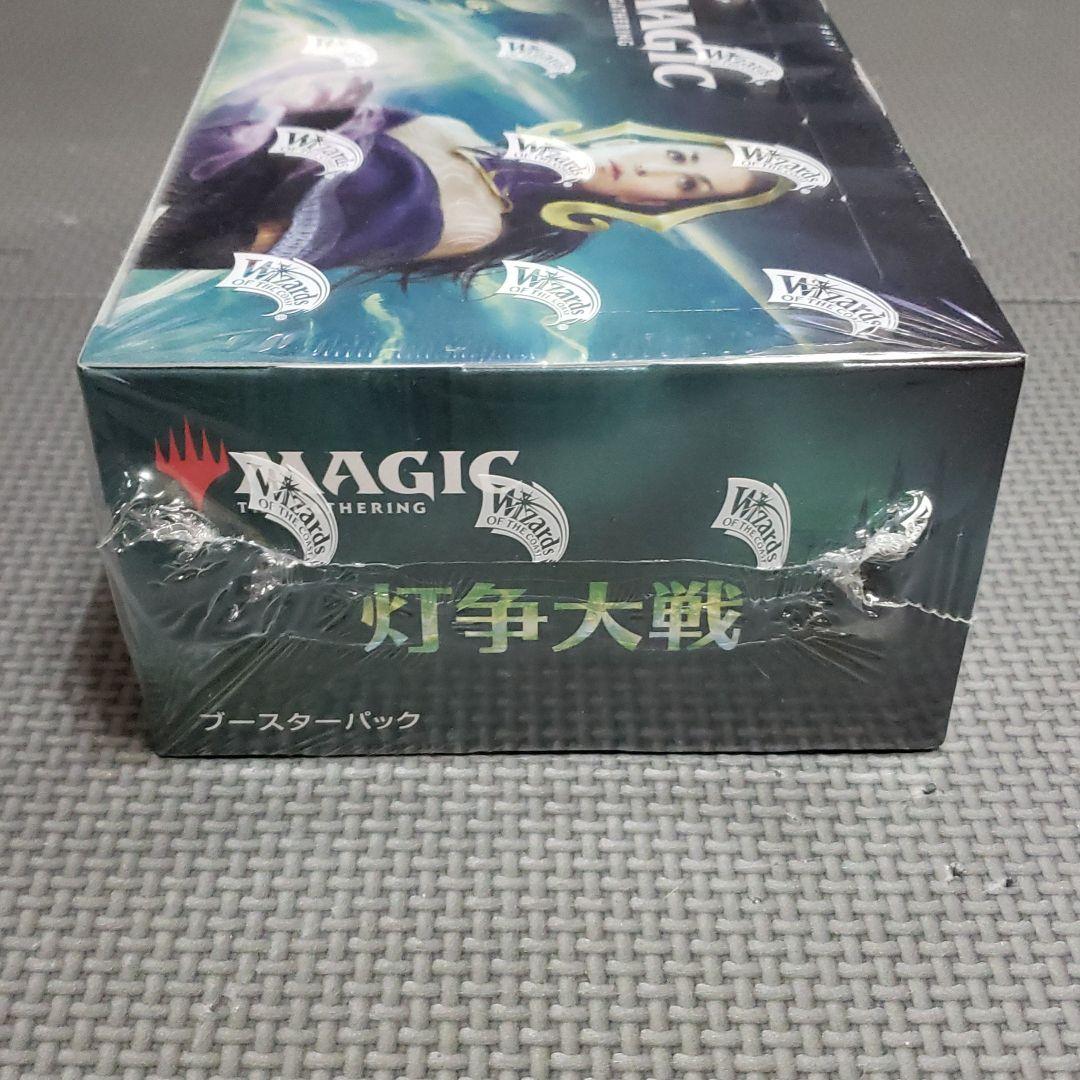 灯争大戦　日本語版　1box　初期ロット