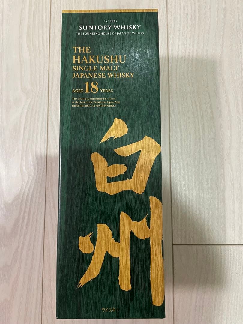 新品THE HAKUSHU & THE YAMAZAKI 18年交渉の方専用です