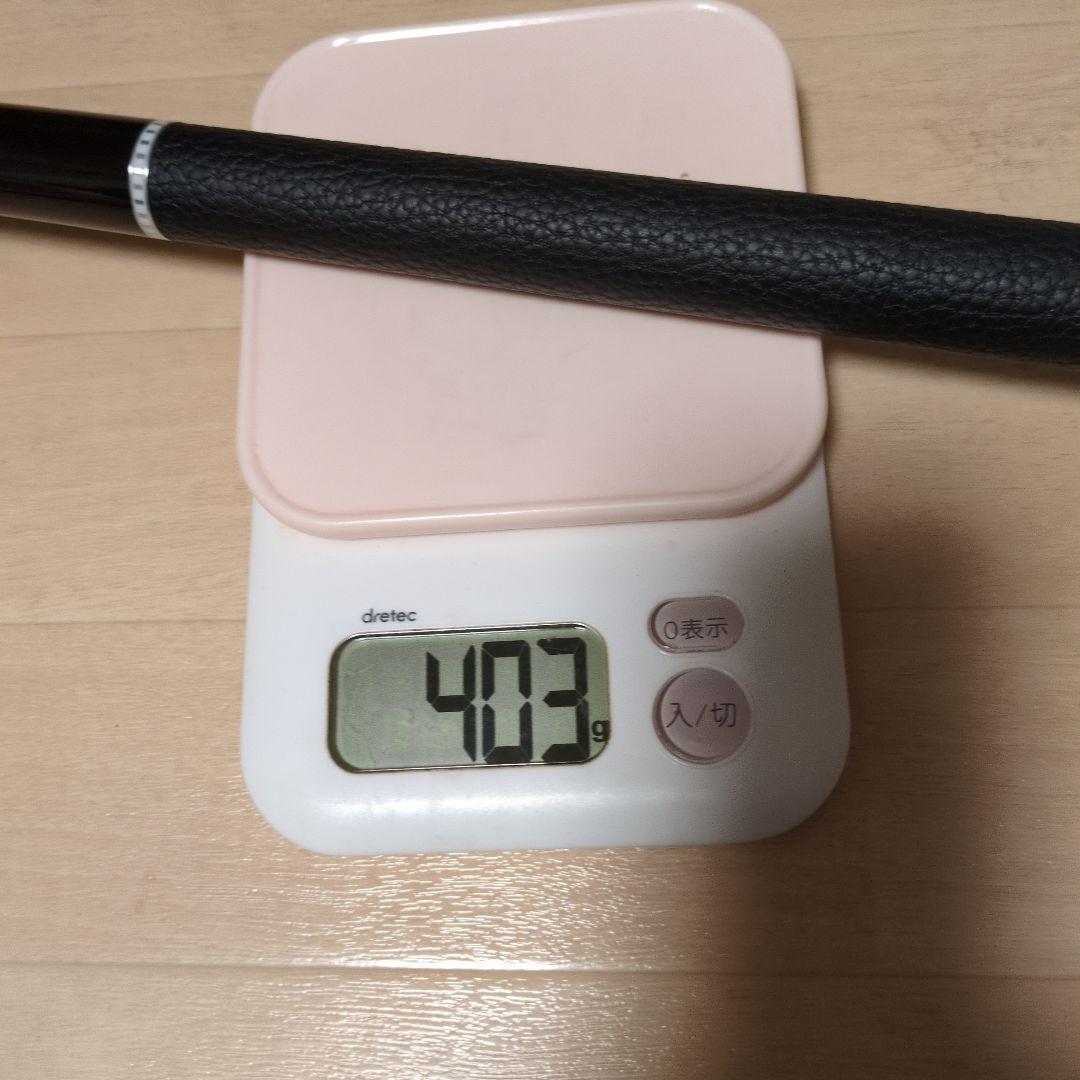 ブラックレーベル(メープル黒塗り) バットのみ