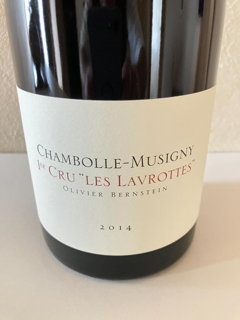 バーンスタイン　シャンボール・ミュジニー 1cr レ・ラヴロット２０１４