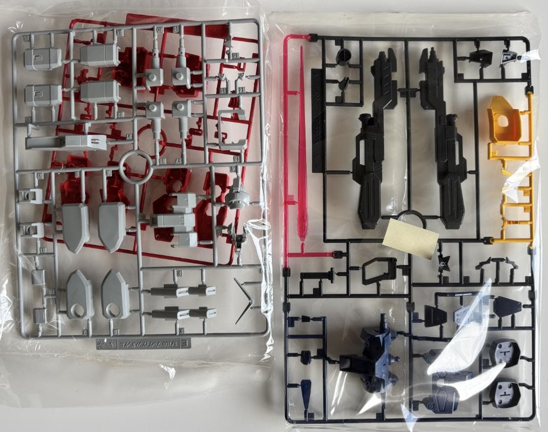 1/100 ZGMF-X13A プロヴィデンスガンダム 内袋未開封 未組立品