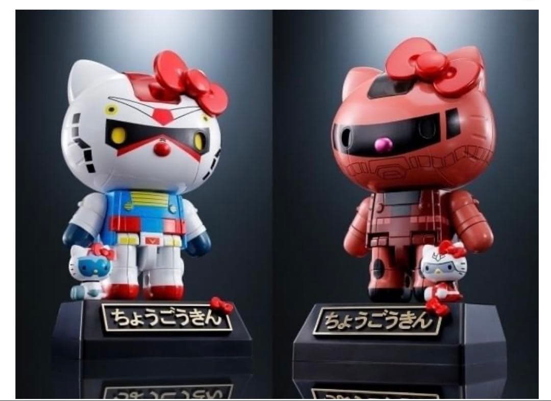 【新品未使用】バンダイ 超合金 ハローキティ ガンダム シャア専用ザクⅡ セット