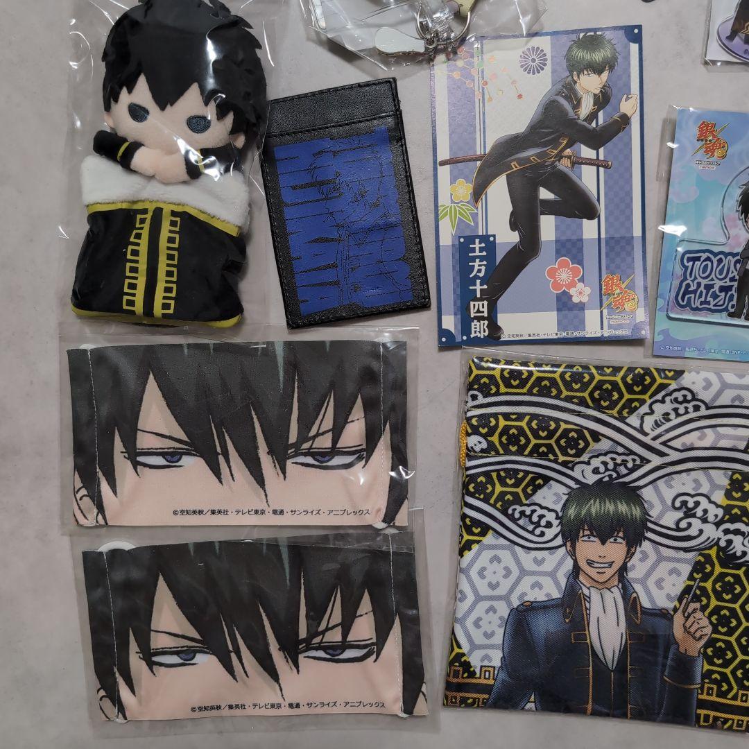 銀魂 土方十四郎 グッズセット
