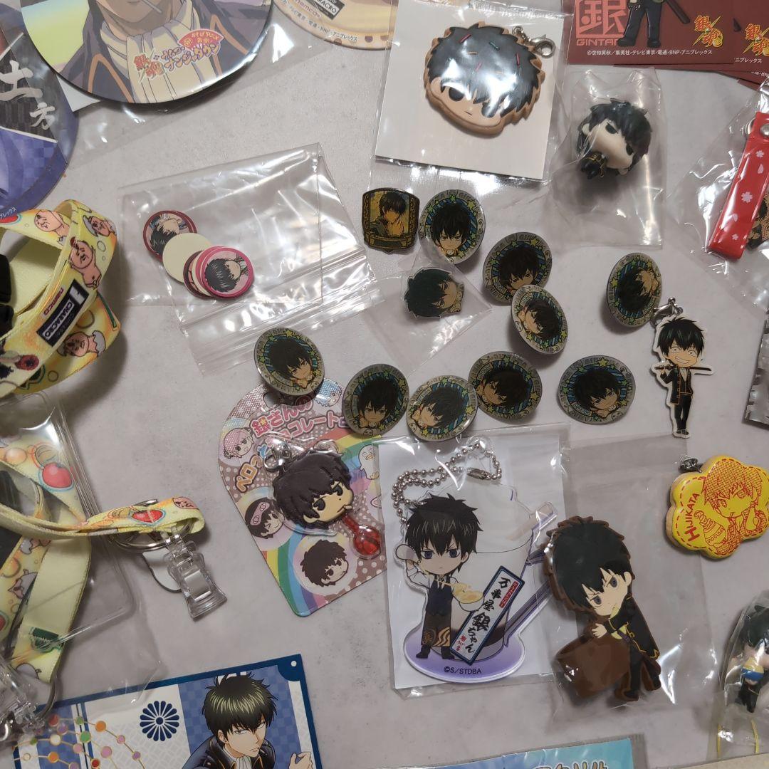 銀魂 土方十四郎 グッズセット