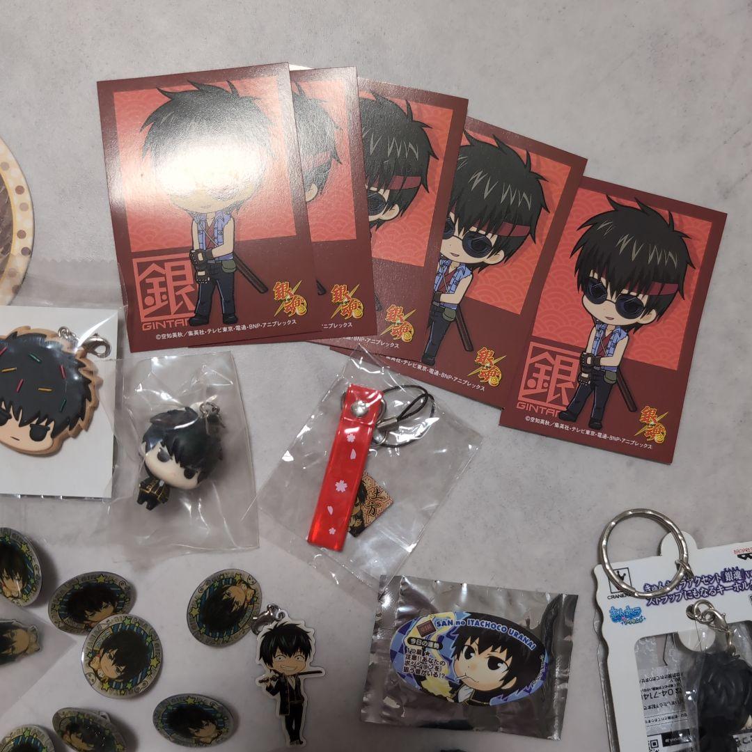 銀魂 土方十四郎 グッズセット