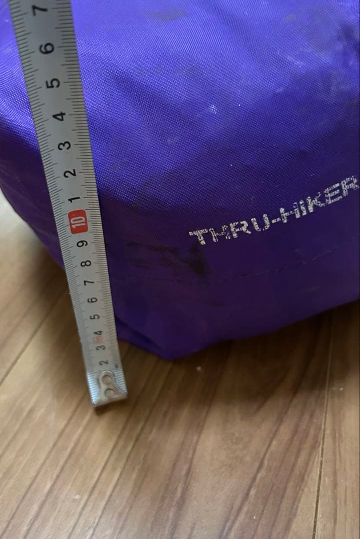 s*p様 マウンテンハードウェア　スルーハイカー