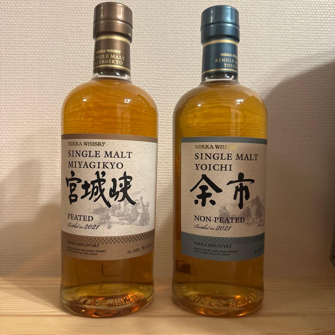 宮城峡ピーテッドと余市ノンピーテッド Nikka Whisky 2本セット