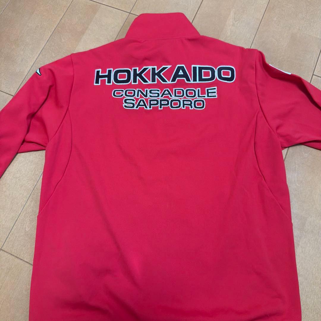 【超レア】北海道コンサドーレ札幌150周年ジャージ【タグ付き】