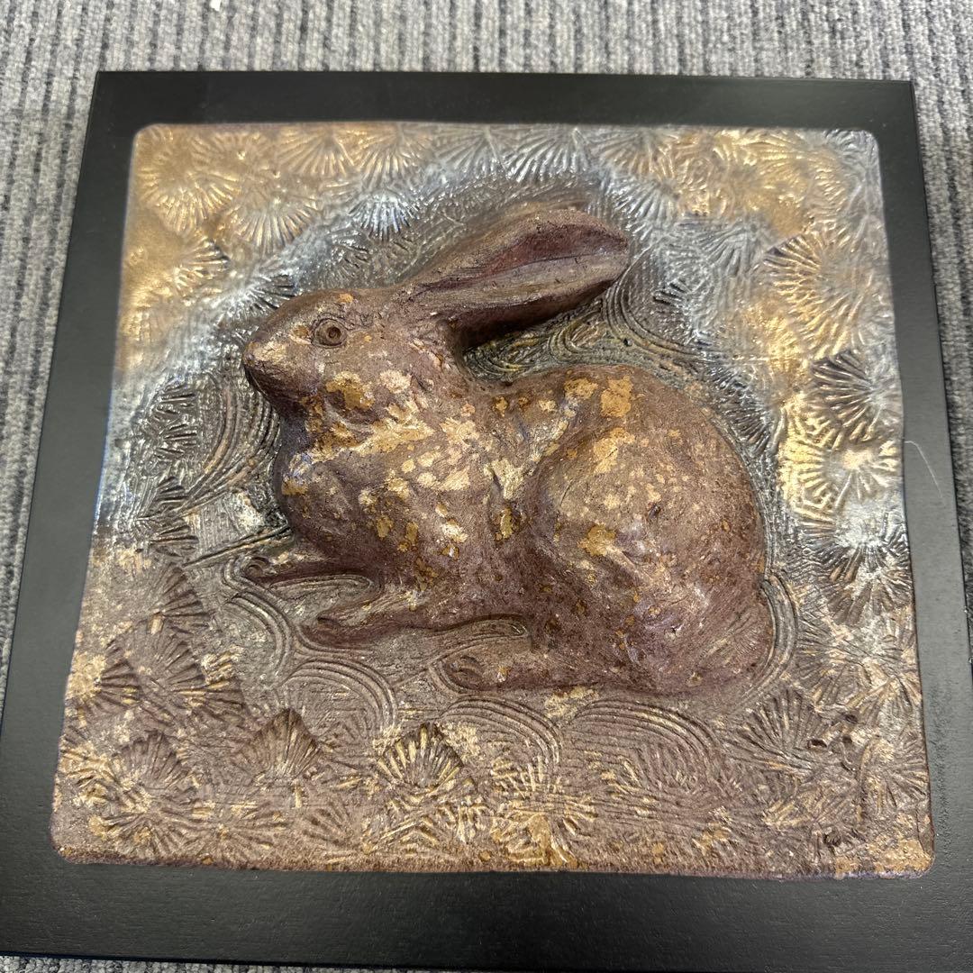 常滑焼，小西洋平，ウサギと牛の浮彫