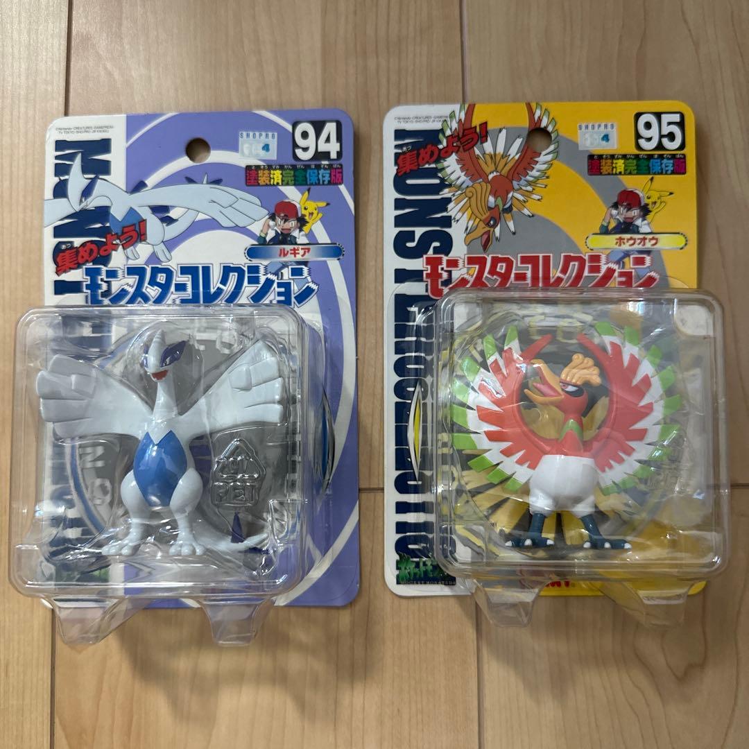 ポケットモンスター モンスターコレクション ルギア ホウオウ　2点セット