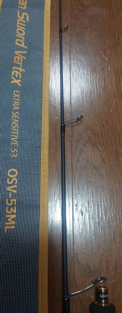 Ocean Sword Vertex 53ml オーシャンソード ヴァーテックス