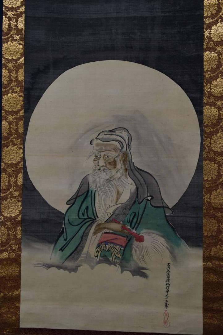 狩野探幽/寿老人図/掛軸/名家伝来/AA-194