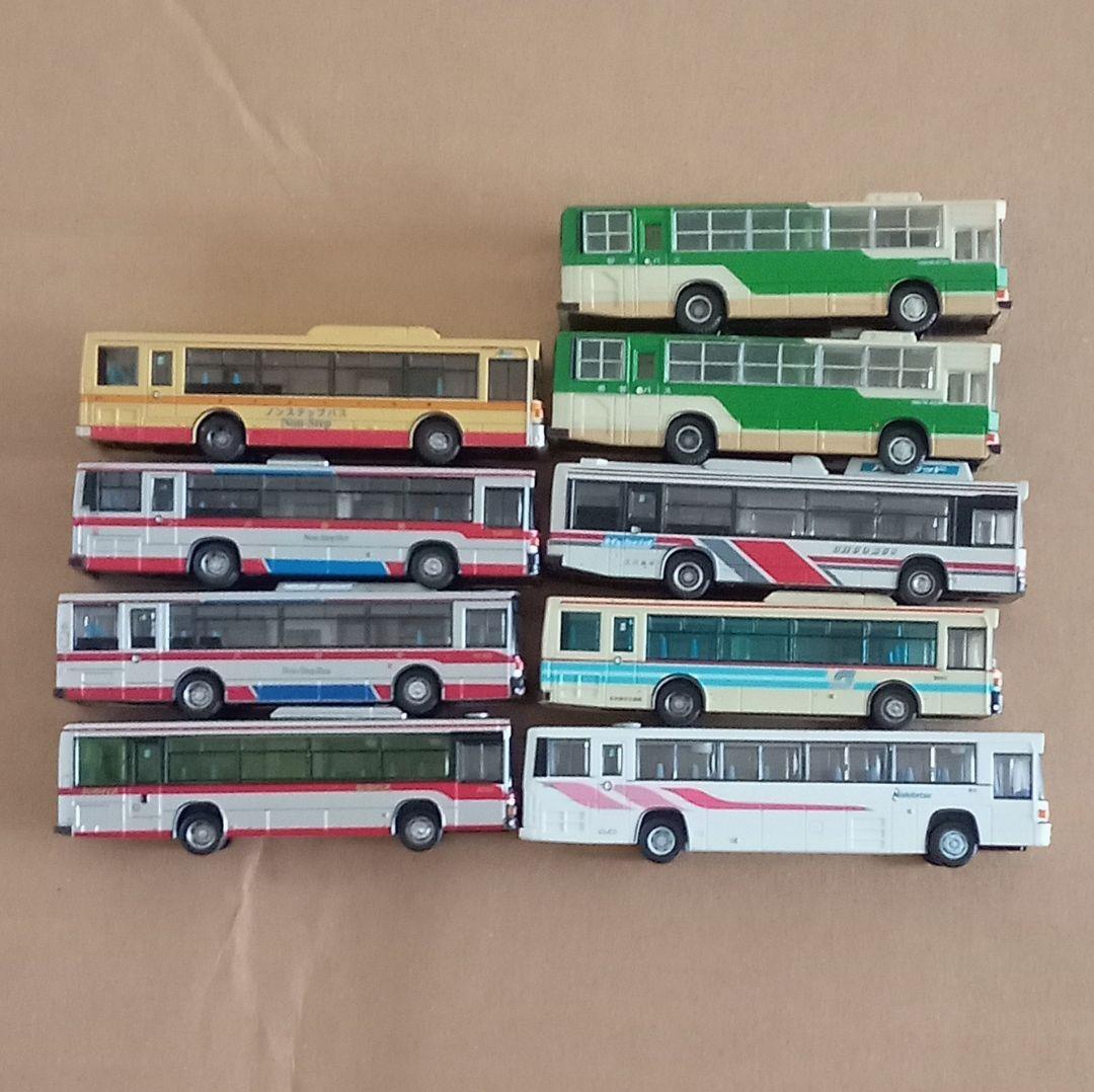 バスコレクション　まとめ