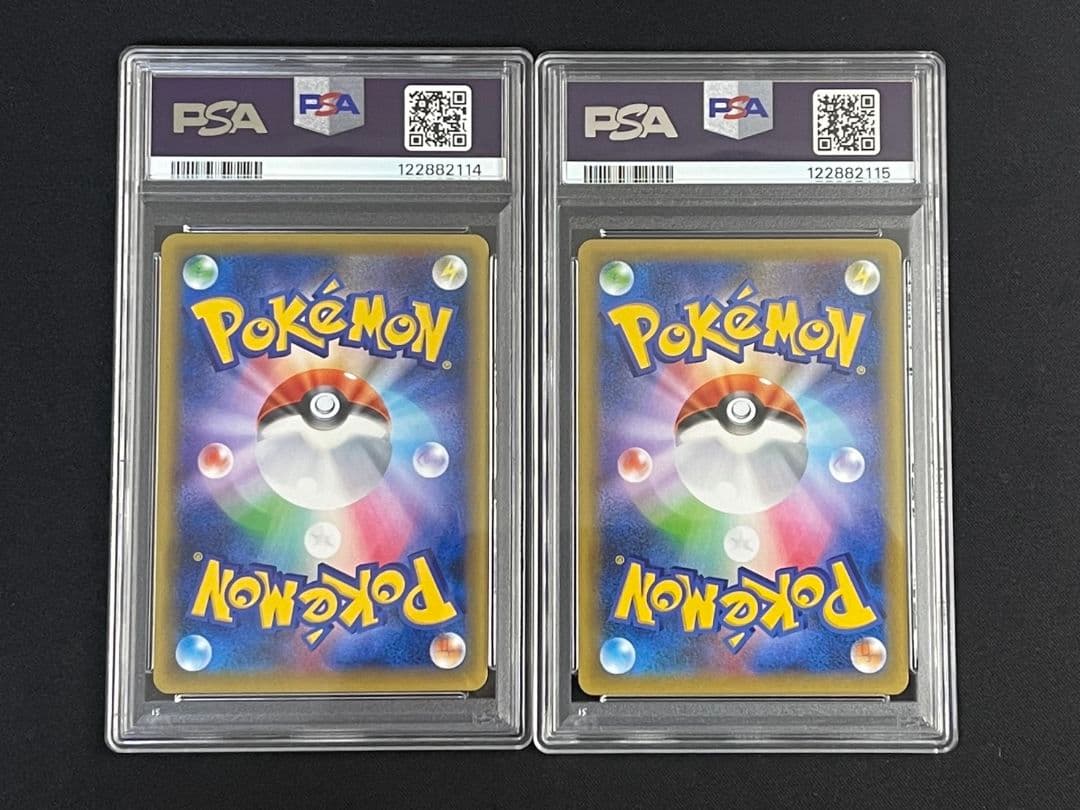 MレックウザEX プレミアムチャンピオンパック 25th CP4 PSA10連番