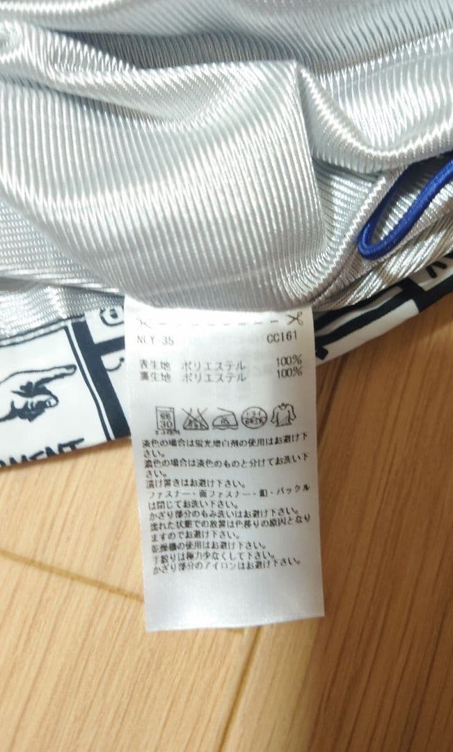 adidas アディダス　ゴルフ　レディース スカート セットアップ　LM 美品