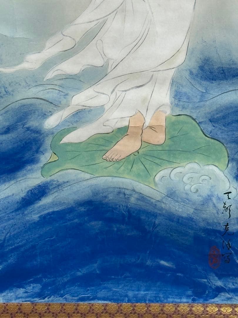 波上白衣観音　紙本肉筆　克謹拝冩　共箱　送料込み251029