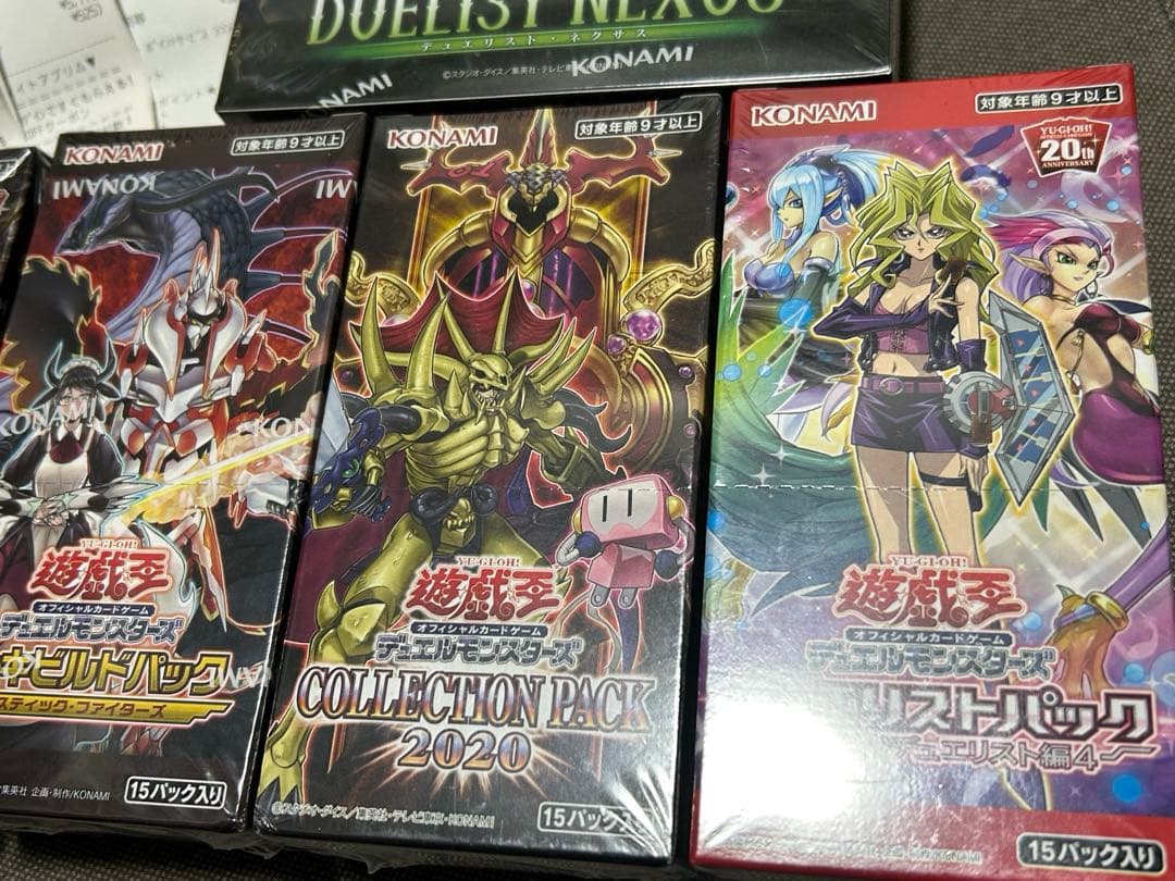 し*う様 購入レシートあり　遊戯王OCG 未開封BOXまとめ売り　引退