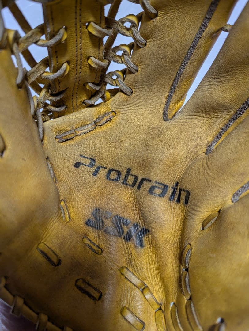 SSK Probrain 外野手用