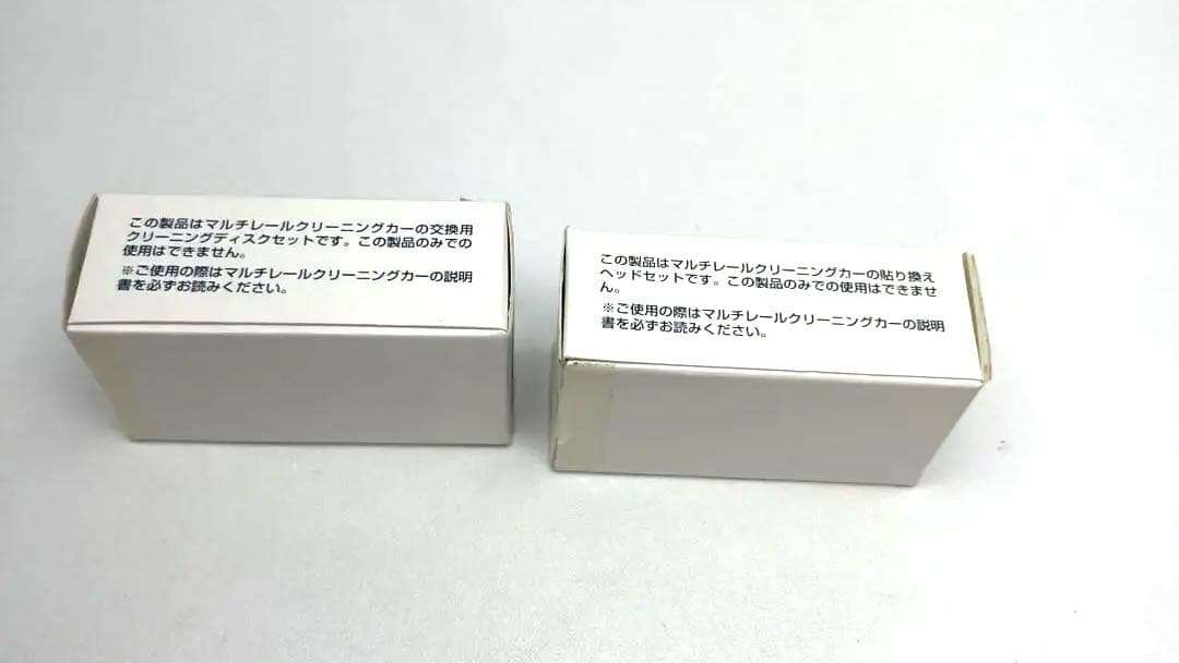 TOMIX マルチレールクリーニングカーセット　カヤ6431+DD54 希少